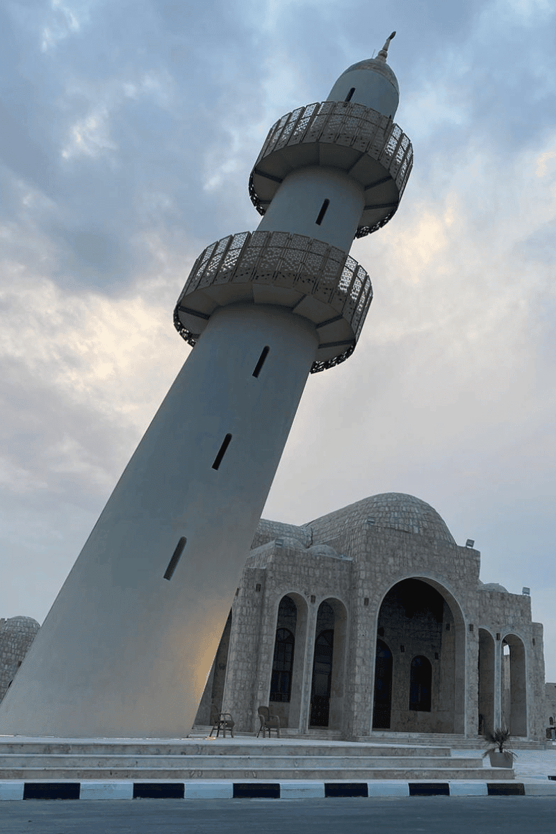 Al-Shahaniya