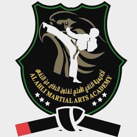 Al Ahli Martial Arts Academy