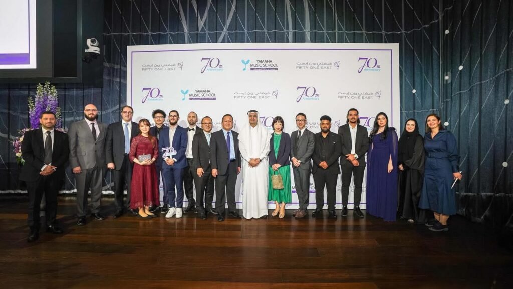Music Square Qatar