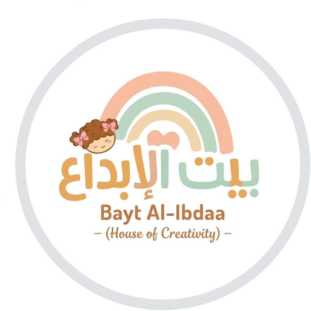 Bayt Al Ibdaa